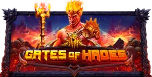 ภาพเกม Gates Of Hades ที่ tora88 รวบรวมไว้